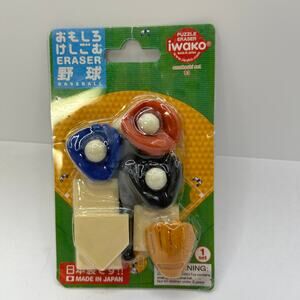Vintage Cute  IWAKO Miniature Baseball Theme Erasers Approx 1" Tall Each NIP